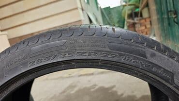 пирелли: Шины R 22, Лето, Комплект, Легковые, Италия, Pirelli — 5