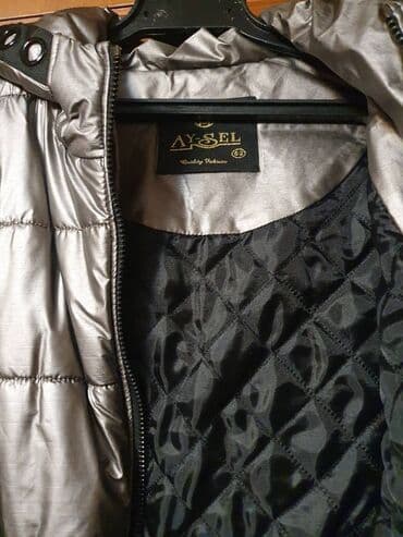 спортивные пуховики: Продаем Новую зимнюю пальто-куртку на холлофайбере ниже бедер до — 9