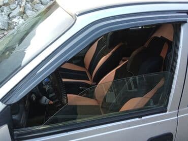 дэу нексия диски на 14 размер: Daewoo Nexia: 1994 г., Механика, Бензиновая, Седан — 5