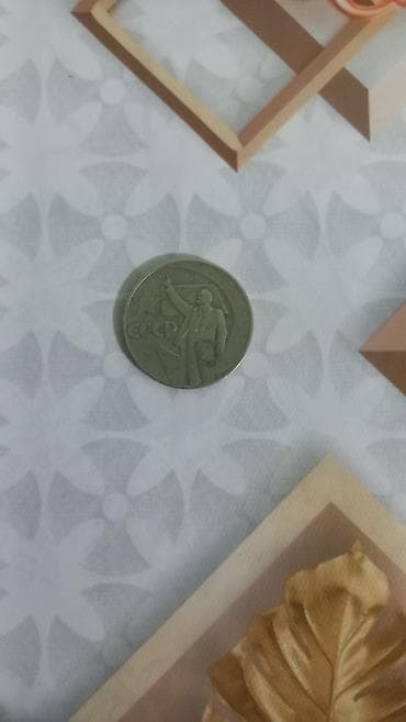 Монеты
