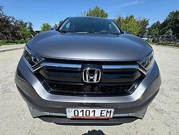 honda servy: Honda CR-V: 2020 г., 1.5 л, Автомат, Бензин, Кроссовер — 1