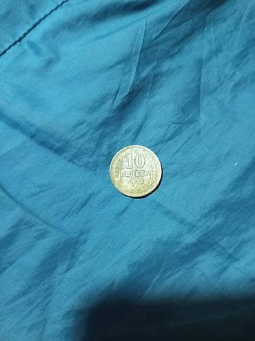 космонавтов: Подборка монет СССР Состав: - Разномастный набор регулярных монет — 8