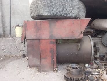 солнечный генератор: САК Генератор — 2