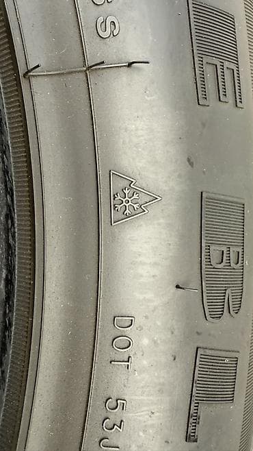 100 с4: Комплект из 4 зимних шин без шипов. - Размер: 275/60 R20 (маркировка — 5