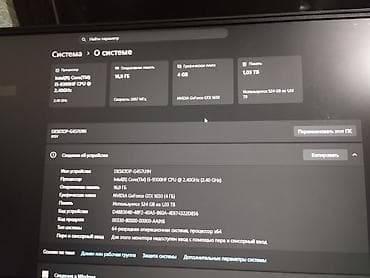 lenova legion go: Игровой, Новый, Intel Core i5 — 2