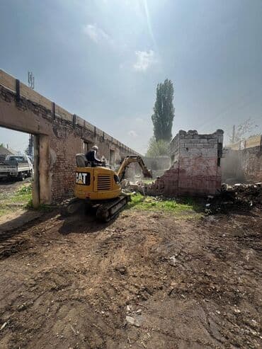 Экскаватор | Траншеи, Котлованы, Канализация, септик at lalafo.kg Экскаватор | Траншеи, Котлованы, Канализация, септик