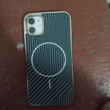 айфон 11 про 256 гб цена бишкек бу: IPhone 11, Б/у, 64 ГБ, Белый, Чехол, 73 % — 1