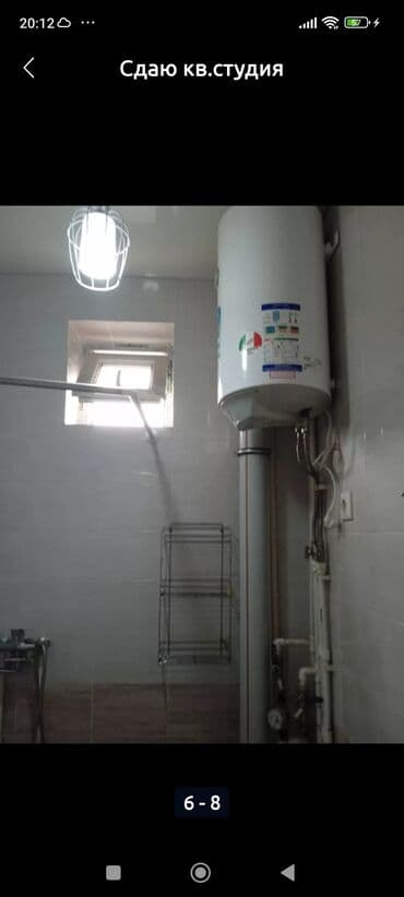 продается пол дома: Студия, С мебелью частично — 3