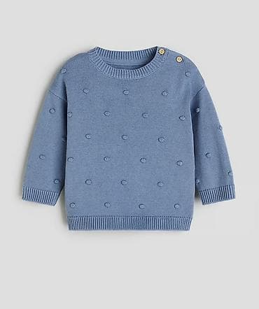 Детский свитер с фактурным узором, голубой H&M Размер 18-24м Рост