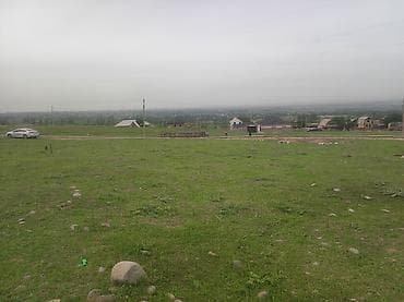 большой сад: 4 соток, Для строительства, Красная книга — 3