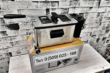 тример для травы: Триммер, мотокоса, Б/у, Аккумуляторный, Karcher, Платная доставка — 7