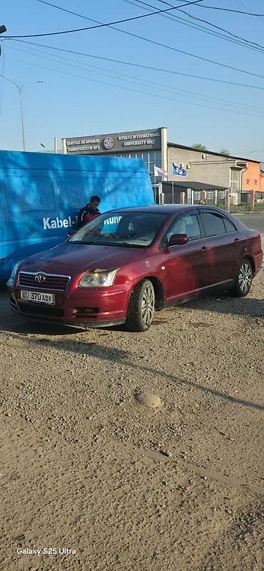 бмв блок: Toyota Avensis: 2003 г., 1.8 л, Автомат, Бензин, Седан — 9