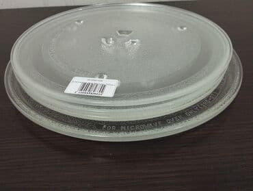 посуда для микроволновки: Тарелка для Микроволновки Тарелка для микроволновой печи — 6