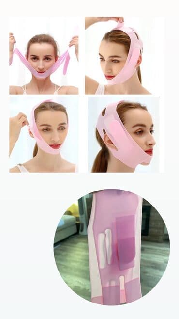 слива ферментированная капсула для похудения отзывы: Преимущества повязки бандажа для коррекции овала лица :�� + — 3