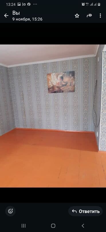 аренда квартиры в канте: 1 комната, Агентство недвижимости, Без подселения, С мебелью полностью — 4