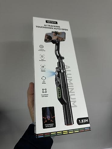 roboclean: Робот‑штатив Q575TK с ИИ‑отслеживанием - Автоматическое слежение за — 8