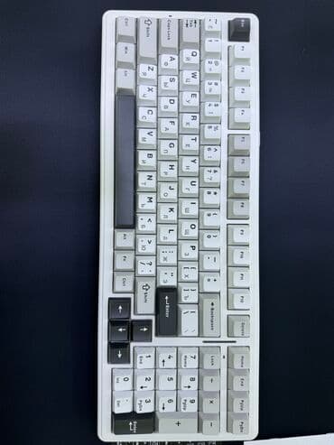 raspberry pi 4: Клавиатура, Механикалык, Bluetooth, Зымдуу туташтыруу, Өлчөмү: 100% — 7