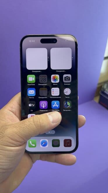 айфон 12 бу бишкек: IPhone 14 Pro, Б/у, 256 ГБ, 85 % — 5