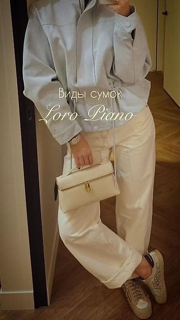 Сумки: Сумка Loro Piana Boxy Pouch
Образ с ней приобретает тихую роскошь😍 — 1