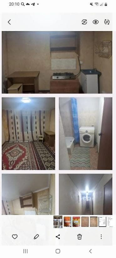 Батирлер: 1 бөлмө, Кыймылсыз мүлк агенттиги, Чогуу жашоосу жок, Жарым -жартылай эмереги бар — 1