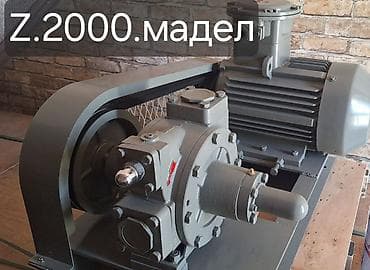 сварка бензобак: Прицеп, Цистерна — 6