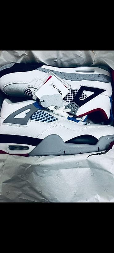 air jordan: Только завтра по 500сомов дордой АЗС север 93/1 - Классическая модель — 2