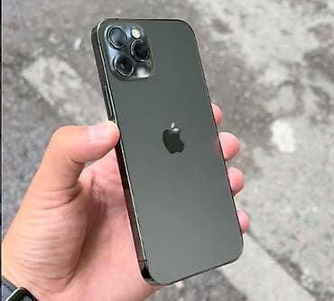 купить iphone 12 pro: IPhone 12 Pro, Б/у, 256 ГБ, Space Gray, Зарядное устройство, 94 % — 1