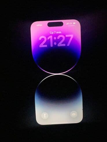 iphone 7s: IPhone 14 Pro, Б/у, 128 ГБ, Белый, Защитное стекло, Коробка, Чехол, 86 % — 2