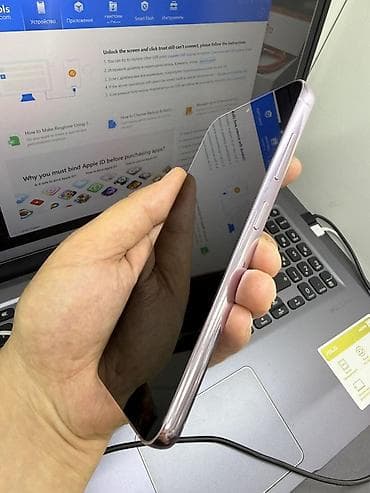 Samsung Galaxy S23, Б/у, 512 ГБ, цвет - Фиолетовый, 1 SIM, eSIM — 9