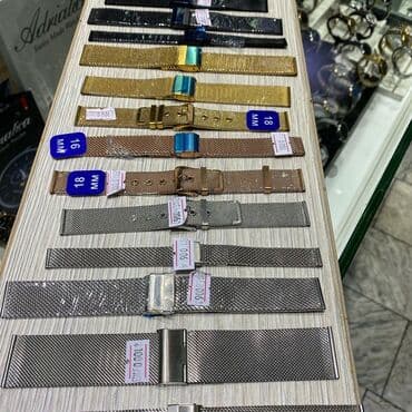 брендовые часы женские оригинал: Миланские браслеты на часы! Листай➡️➡️➡️ Подходят на smart watch, так — 4