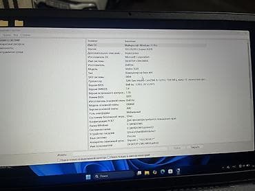 Ноутбуктар жана аксессуарлар: Dell Vostro 3520 — надежный 15.6" ноутбук для работы и учебы — 4