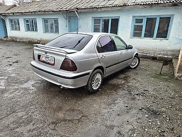акпп на хонда срв: Honda Civic: 2000 г., 1.5 л, Ручные, Бензин, Седан — 3