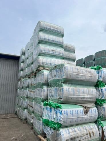 продаю базальт: Пакеты утеплителя марки Knauf, упакованные в полиэтиленовую пленку — 1