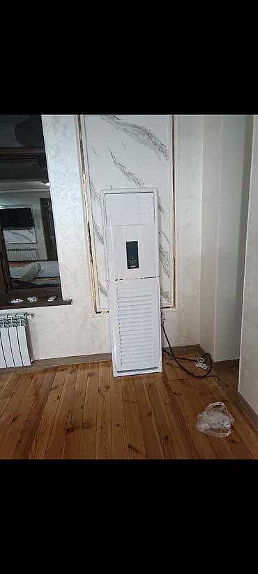 услуги по дезинфекции: Монтаж, обслуживание и ремонт сплит‑систем и промышленного холода - — 5