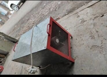 сушильная машина бишкек цена: Пушка аренд для просушки помещений Обогреватель Тепловая пушка — 4