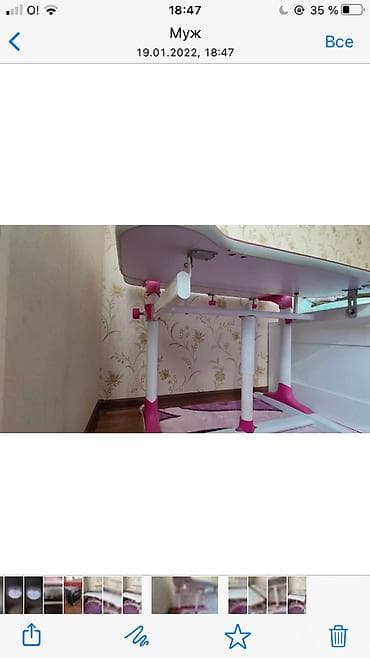 Мебель: Парта детская, растущая парта, стол трансформер — 5