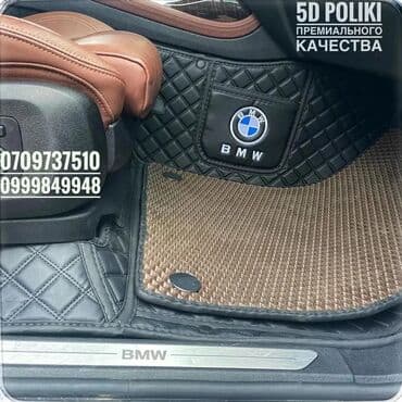 купить чехлы на сиденья авто: 5D Экокожа Полики Для салона Новый, Самовывоз, Платная доставка, Бесплатная доставка — 1