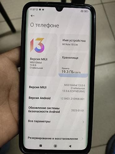 nokia 5: Xiaomi, Mi Note, 128 ГБ — 2