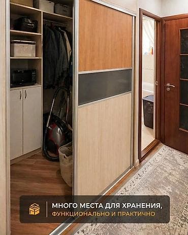 продаю квартиру энергетики: 3 комнаты, 64 м², Индивидуалка, Евроремонт — 5