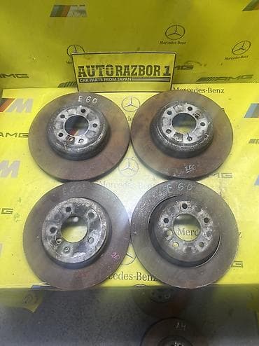 Комплект тормозных дисков BMW Б/у, Оригинал, Япония