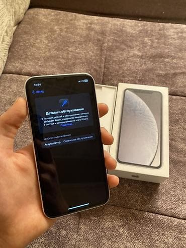 айфон 6 в бишкеке: IPhone Xr, 128 ГБ, Белый, Коробка, 77 % — 5
