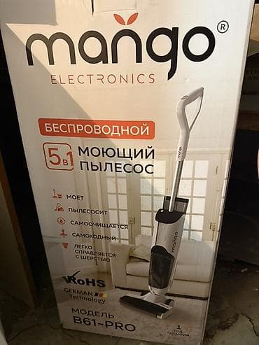 беспроводной пылесос моющий: Пылесос, Моющий, Смешанная, Контейнер — 2
