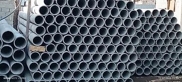 double a: Асбест труба сатабыз ф100 ф150 ф200 ф250 ф300 ф400 трубалар бар — 10