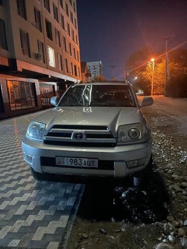 Реклама, печать: Сдаю Toyota RAV4, Посуточно, С водителем — 2