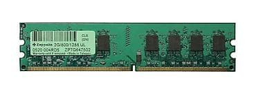 Оперативная память (RAM) для ПК, Б/у, 2 ГБ, DDR2, 800 МГц