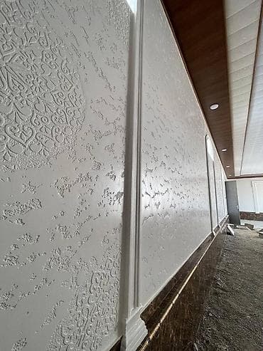 зонтик от дождя: Штукатурка Ручного нанесения — 9