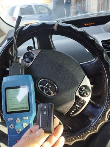 программирование ключей: Аварийное вскрытие замков — 16