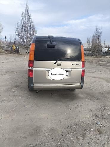 семейный авто: Honda Stepwgn: 2001 г., Газ, Минивэн — 5