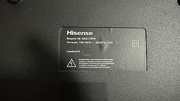 ipad 2020: Телевизор Hisense 40 — 2