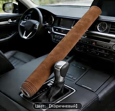 Ткань at lalafo.kg Ткань